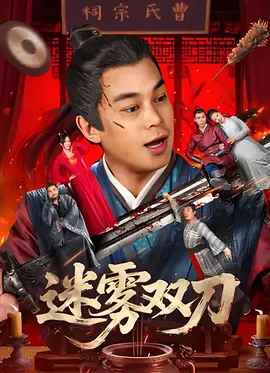 污污的网站免费